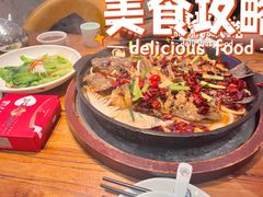 -老板恋上鱼(印象城店)