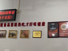 -南记食粥坊·宵夜大排档(莲花总店)