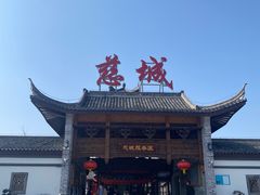 -慈城服务区-停车场