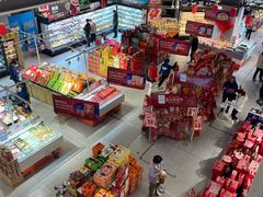 -盒马鲜生(189购物中心店)