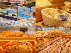 -仟吉·ART FARM主题店(菱角湖万达店)
