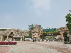 -美的鹭湖探索王国