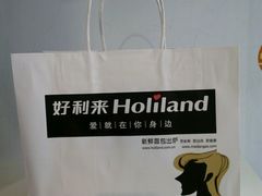 -蒲公英(象山北路店)