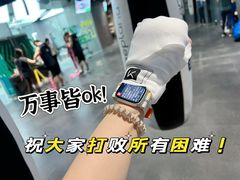 -安妮意大利餐厅(国贸店)