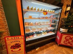 -曹祥泰(解放路店)