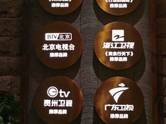 -野山舂·贵州现舂酸汤牛肉(东山店)