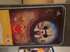 -麦当劳(南昌青山湖万达广场店)
