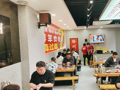 -古彭7只羊·招牌白串·碳锅羊肉旗舰店