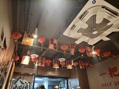-半酌烧烤小酒馆(南京东路店)