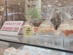 -鹤所·低糖零蔗糖烘焙(长楹店)