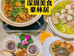 -麗枫酒店(深圳机场福永地铁站店)