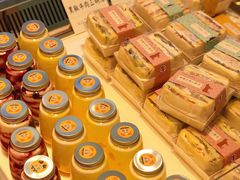 -司乎(MOMOPARK店)