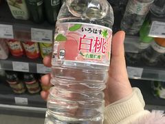 -Olé精品超市(重庆观音桥店)