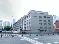 -上海四行仓库抗战纪念馆