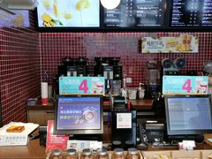-85度C(常熟海虞店)