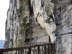 -蝶舞清江·恩施云顶景区(黄鹤峰林)