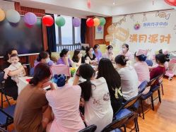 -明昇月子中心(番禺万达广场店)
