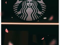-星巴克臻选(深圳龙岗万科店)