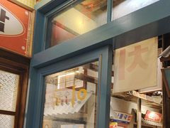 -姜胖胖无限自助烤肉(凯德天府店)