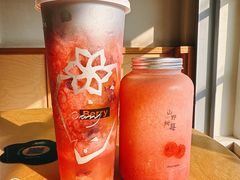 -莓超疯(西街天台2店)