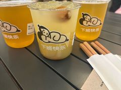-下酒(华熙店)