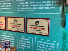 -魔方剧情密室(徐汇店)