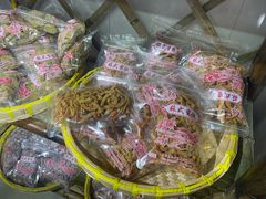 -苏州市吴中区光福窑上花果蜜饯厂