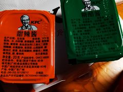 -肯德基(中鼎大厦店)