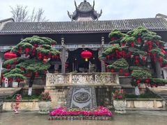 -自贡市盐业历史博物馆