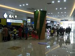 -紫荆广场·花漫里