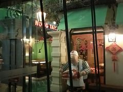 -弄堂里(阿里西溪A区店)