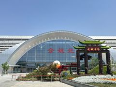 -余姚北站