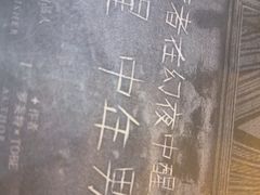 -剧狐剧本杀·月球探案馆(人民广场1号店)