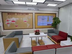 -中国银行(福田支行)