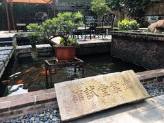 餐具摆设-馨园villa融合菜(东山店)