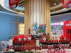 -银座商城(玉函店)