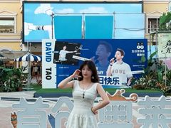 -首创奥特莱斯(西安店)