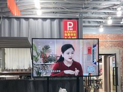 -老黑板筋(顺义总店)