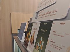 -爷爷不泡茶 NOYEYENOTEA(长沙五江天街店)
