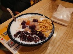 -蜀於记川渝小吃(中央大街店)