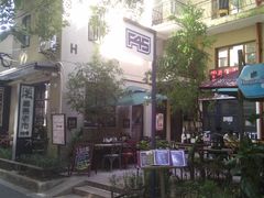 -嘉善老市
