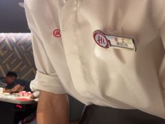 -海底捞火锅(应天门古城根店)