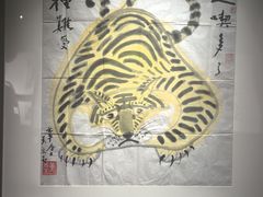 -Side Street街旁(交道口店)