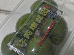 -许阿姨糕团店(南京总店)
