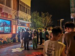 -南楼煎饼(南楼总店)