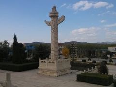 android_upload_pic-中华石雕艺术园