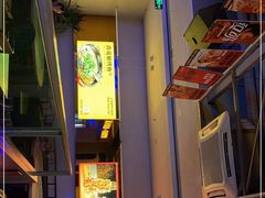 -令狐冲烤鱼·烧菜馆(达明店)