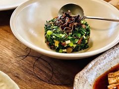 -元古雲境(太古里店)