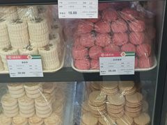 -北京稻香村(望京新世界店)