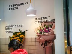 大堂-丁先生蛋糕·品质鲜作(桐梓林店)